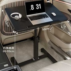 차량용 테이블 자동차 노트북 거치대 태블릿 트레이 책상 뒷자석, 10. 블랙 50x33 기어, 1개