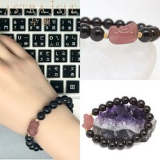 7A紅石榴草莓晶手串, 1個