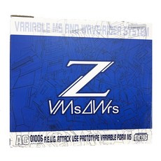 億輝 1/35 ZETA GUNDAM Z鋼彈 半身像 胸像 頭像 附LED燈 水貼 金屬套件 初回特典 鋼普拉, 1個, 宅配 (完整外盒寄送)