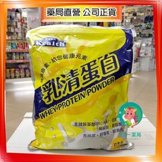株一藥局 寶瀛康素乳清蛋白1kg/包, 1個