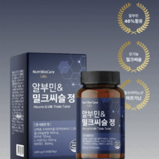 알부민 밀크씨슬 아르기닌 정, 1개, 60정