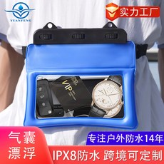 工廠新款PVC觸屏防水腰包 戶外休閒氣囊漂浮包 沙灘游泳防水包, 湖藍色,21*16cm