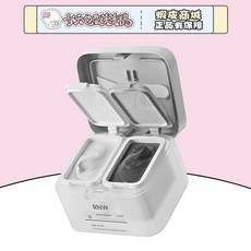RNW Purifying Two-Color Cleansing Mud Mask 雙色泥膜, 1個, 雙色泥膜 +  送泥膜刷*1