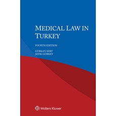 (영문도서) Medical Law in Turkey Paperback, Kluwer Law International, English, 9789403538648