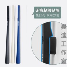 鞋拔子 長柄提鞋器 無痕粘貼 免打孔 取用方便, 1個, 升級加長款丨穿鞋不彎腰【黑色】1把