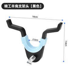 낚시대 거치대 바다 민물 선상 갯바위 낚싯대 브래킷 홀더 받침대 낚시대걸이, 브라켓 헤드 - 블랙