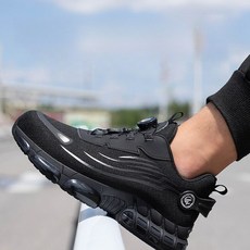 남성 가벼운 경량 발편한 안전화