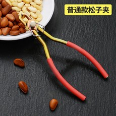 미니 잣까기 잣 껍질 대추 까는 펜치 잣까는기계 호두 수동, 1개