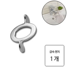 룰루랄라 수도꼭지 버블러, 1세트