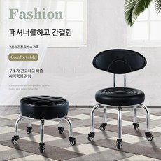 이동식 등받이 의자 스툴 바퀴달린 낮은 체어 간이 작업용, 블랙 소프트 커버 베어링 휠28cm