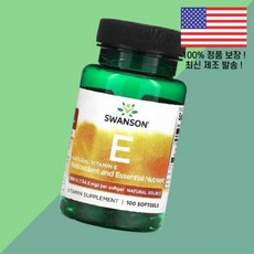 스완슨 Swanson Natural Vitamin E 134.2 mg 200 IU 100 Softgels, 1개