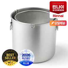 린나이 튀김기 배유필터 배유망 거름망 폐유탱크 폐유통 배유탱크 배유통 기름탱크 기름통 (대)세트 328G M30G 전용 RFA-30B(31L), 배유통+거름망 1SET