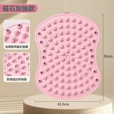 DIU 爆款指壓板兒童按摩加厚足底按摩墊家用穴位板經絡, 新款私模加硬-粉色:如圖, 1個