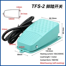 풋페달 TFS 2 스위치 셀프 리셋팅 락킹, 03 1