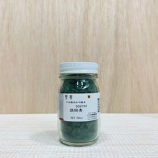 正大筆莊 鳳凰《970 燒綠青》日本畫用水干繪具 膠彩 重彩 顏料