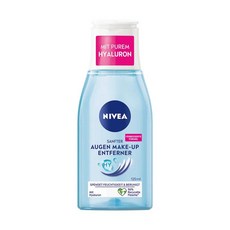 Nivea 독일 니베아 젠틀 아이 메이크업 리무버 125ml 3팩