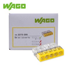 와고 커넥터 2273-205 푸쉬타입 5P 단자 단선용, 100개