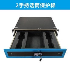 무선마이크 보관함 케이스 가방 12구 하드 행사 휴대용 랙, B. 2U 블랙 알루미늄 나무 서랍 2 핸드, D. 블루 알루미늄 서랍 2개