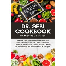 (영문도서) Dr. Sebi Cookbook Paperback, Oas-Global Press, English, 9781637503294