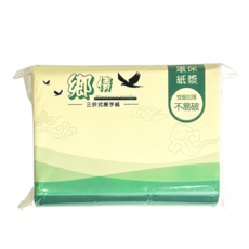 【盒作社】鄉情三折擦手紙 1箱20包 台灣製造 擦手紙 三折 抽取式 環保再生, 1個, 鄉情三折擦手紙(1箱20包)