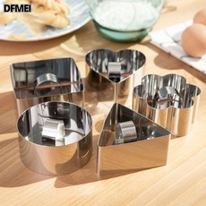 DFMEI 烘焙工具餅乾模具不鏽鋼慕斯圈圓心方形糕點模具帶推板, 1個, 一套:15