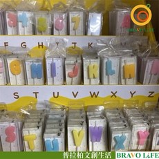 普拉柏文創生活 BRAVO LiFE 文字數字造型蠟燭 生日派對慶祝裝飾, 1個, S