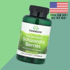 스완슨 풀 스펙트럼 오미자 열매 525mg 90캡슐 Swanson Full Spectrum Schizandra Berries 90 Capsules Vitamins, 스완슨 풀 스펙트럼 오미자 열매 525mg 90캡슐 S