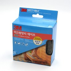 미끄럼방지 테이프 회색 5cm x 4m 매트 계단미끄럼방지테이프 계단미끄럼방지 계단미끄럼방지패드