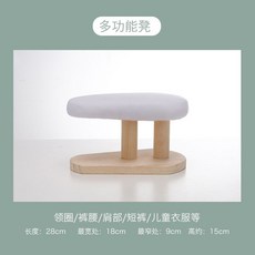 APSW 傢用燙臺 實木家用燙衣板 學院燙衣闆 燙袖長 燙凳 多功能簡易燙凳 圓形熨衣闆, 白色橢圓燙凳