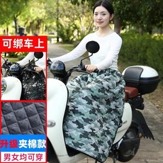 오토바이 전기 자동차 방풍 방수 무릎 보호대 하프 스커트 대형 앞치마 다리, 12. 밝은 녹색 위장무릎 패드(업그레이드된 퀼팅 버전