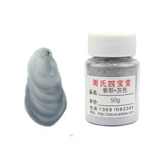 워터로잉머신 이끼 3병 특수 전면 2병 액체 업그레이드 로잉머신 제거제, gray