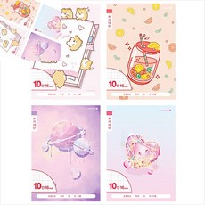 육땨 초등 1-2 쓰기 10칸노트 여 디자인랜덤 초등10칸노트 초등국어10칸노트 국어10칸노트점선