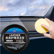 폼나는부엉이 1+1 차량용 실내 가죽 플라스틱 세정제 코팅제, 2개, 150ml