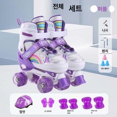 어린이 유아 롤러스케이트 보조바퀴 세트 캐릭터 아동용 초보자 운동 제품 쿼드스케이트, 1개, 프레시퍼플 스탠다드 세트