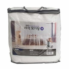 고매한 케노피모기장 대 모기장캐노피