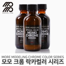 모모델링 모모 크롬 락카컬러 시리즈 60ml, [CH-01] 크롬 샤이닝, 1개