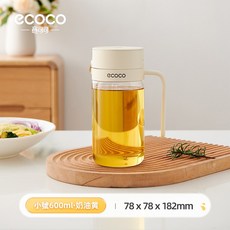 【ECOCO】意可可 廚房家用玻璃油壺 大容量 裝油 容器 油罐 醬油 醋 調料瓶 防漏油瓶, 1個, E24168倒油壺小號600ml-奶油黃