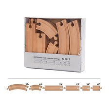 木製磁性小火車軌道補充片 (兼容IKEA), 20PCS