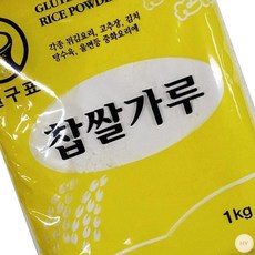 AR 찹쌀가루 금하 1kg 찹쌀분, 1