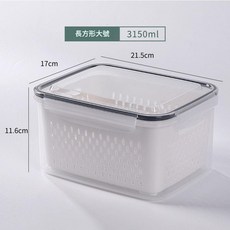食品級塑膠奶瓶收納盒 家用儲物盒, 平蓋款7020灰色3150ml, 如圖所示