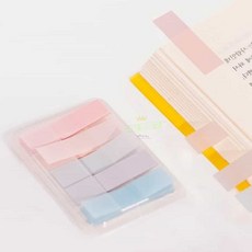 인덱스 트와일라이트 디스펜서 페이지마커