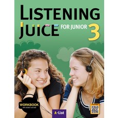LISTENING JUICE FOR JUNIOR 3 (WORKBOOK), 이퍼블릭(E PUBLIC), LISTENING JUICE FOR JUNIOR 3.., E PUBLIC 편집부(저)