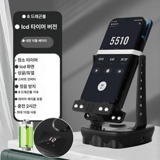 만보기 자동 흔들기 워킹 걷기 걸음수 카운터 휴대폰, 1개, LCD 타이머-8 블랙 [내장 리튬 배터리]