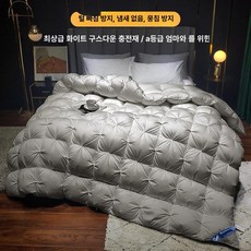 퀸 결혼선물 구스이불 상품 따뜻한 호텔 겨울 힐튼 경량, 누오 플라워 패턴 - 그레이