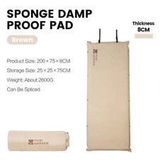 모비 가든 캠핑용 에어매트 휴대용 두께 야외 자동차 캠핑 싱글 매트리스 연결 쿠션, 1. Khaki, 기본