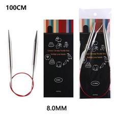 루엔 원형 뜨개질 바늘 튜브 매끄러운 코바늘 직조 바느질 도구 울, 1개