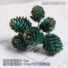 彩色落葉松果串/落葉松果/落葉金松果/落葉松/拍照道具/乾燥花配件/乾燥花花材/乾燥花材/聖誕花材/松果/聖誕花圈材料, 1個, ❰蒂芬妮金❱落葉松果串(1束6枝), 蒂芬妮金