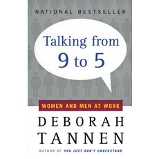 (영문도서)Talking from 9 to 5: Women and Men at Work Paperback, William Morrow & Company, English, 9780380717835