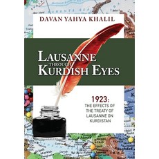 (英文圖書)Lausanne Through Kurdish Eyes 精裝版, Davan Yahya Khalil, 英文