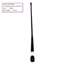 UniStrong GEOMAX RTK GPS 측정 시스템 용 수신기 안테나 4dBi 430 450MHz TNC J QT440A 라디오 채찍, 1개